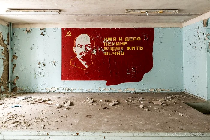 Fizică, nu marxism jpeg