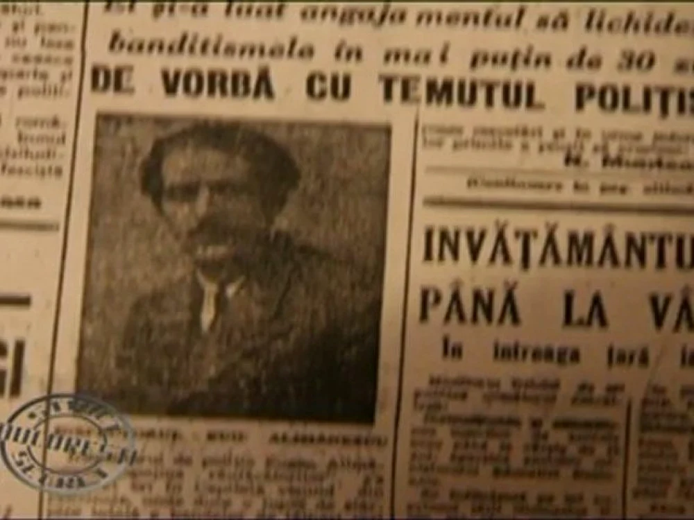 comisar