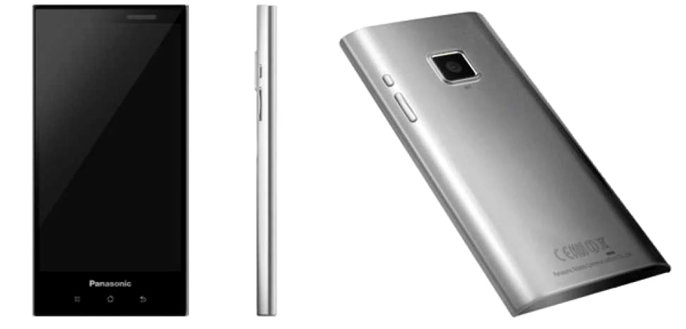 Noul smartphone al japonezilor nu are încă un nume