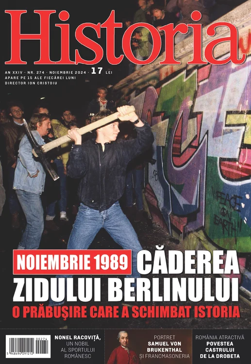 Cumpără acum