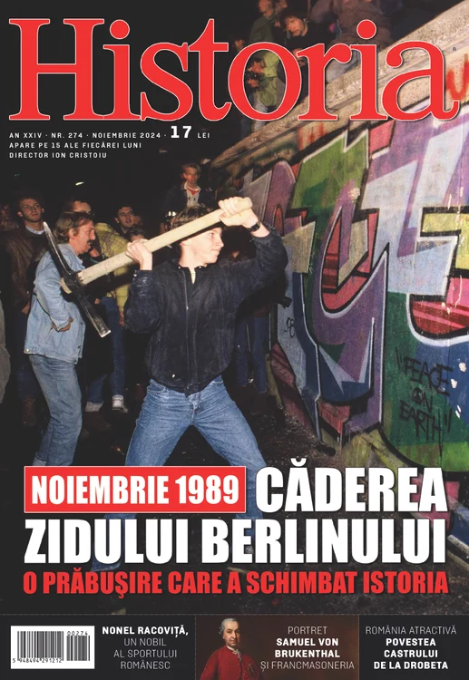Cumpără acum