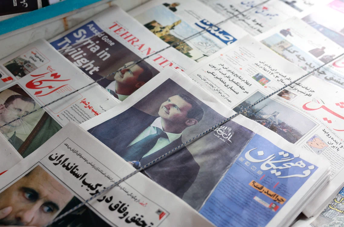 Reacții ale presei din Iran după căderea regimului Assad FOTO EPA-EFE