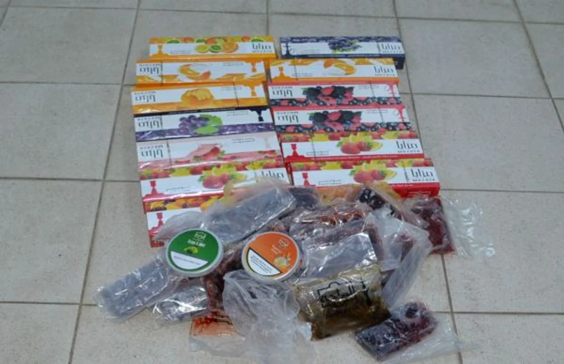 O parte din tutunul de narghilea confiscat FOTO Poliţia de Frontieră