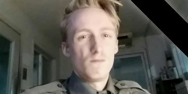 Douglas Thrams arestat după amenințări făcute pe TikTok Foto Facebook jpg