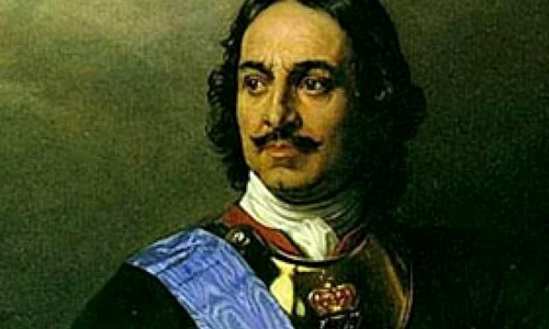 Petru cel Mare: caracterul, copilăria şi tinereţea jpeg