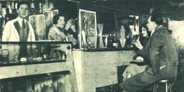 Bar automat 5 jpeg