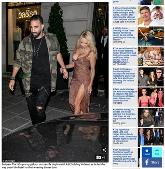 3 pamela adil jpg jpeg