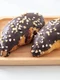 Croissante cu glazura de ciocolata  Sursa foto shutterstock 2143904849 jpg
