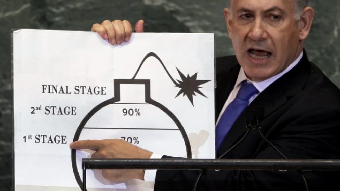 Netanyahu în faţa Consiliului de Securitate al ONU, ironizând problema iraniană