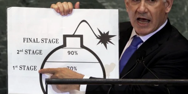 Netanyahu în faţa Consiliului de Securitate al ONU