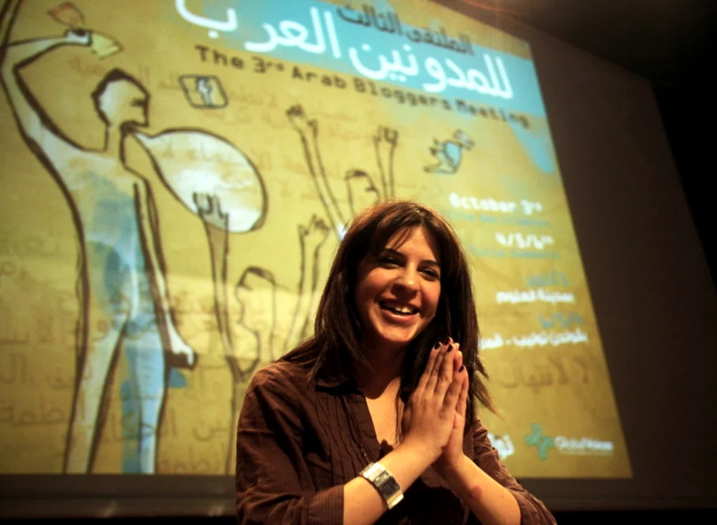 Lina Ben Mhenni, la o conferinţă a bloggerilor arabi FOTO EPA-EFE