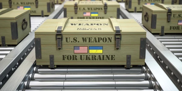 Ajutor militar SUA  Ucraina FOTO shutterstock jpg