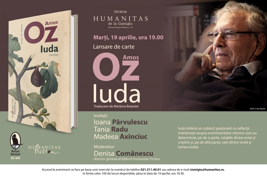 amos oz 