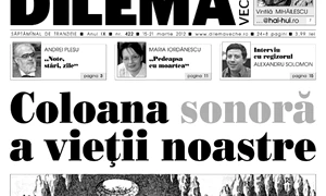 Coloana sonoră a vieţii noastre jpeg