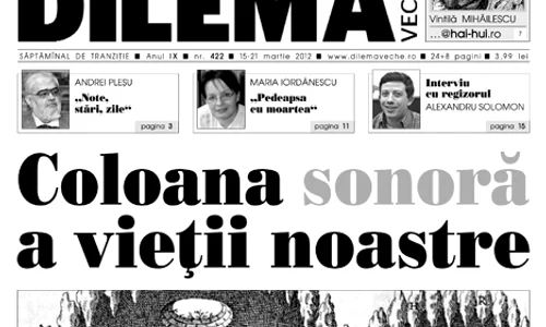 Coloana sonoră a vieţii noastre jpeg