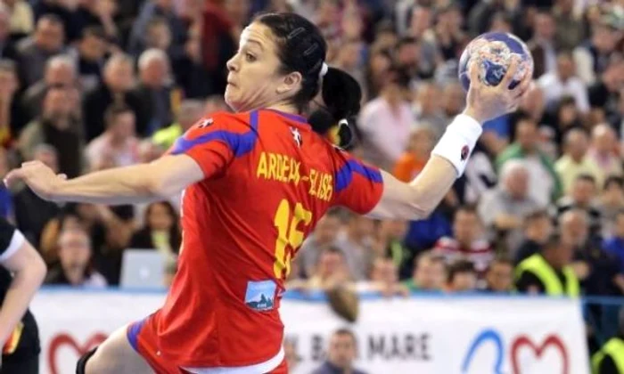 
    Valentina Ardean Elisei   