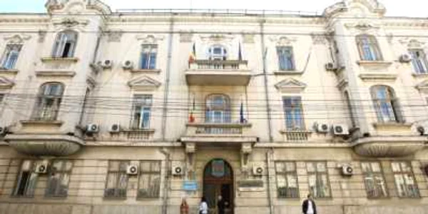 Primăria Galaţi