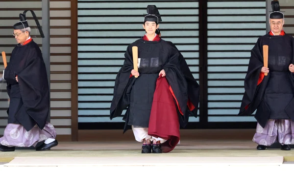 Prințul Hisahito al Japoniei și a celebrat majoratul   profimedia 1034617898 jpg