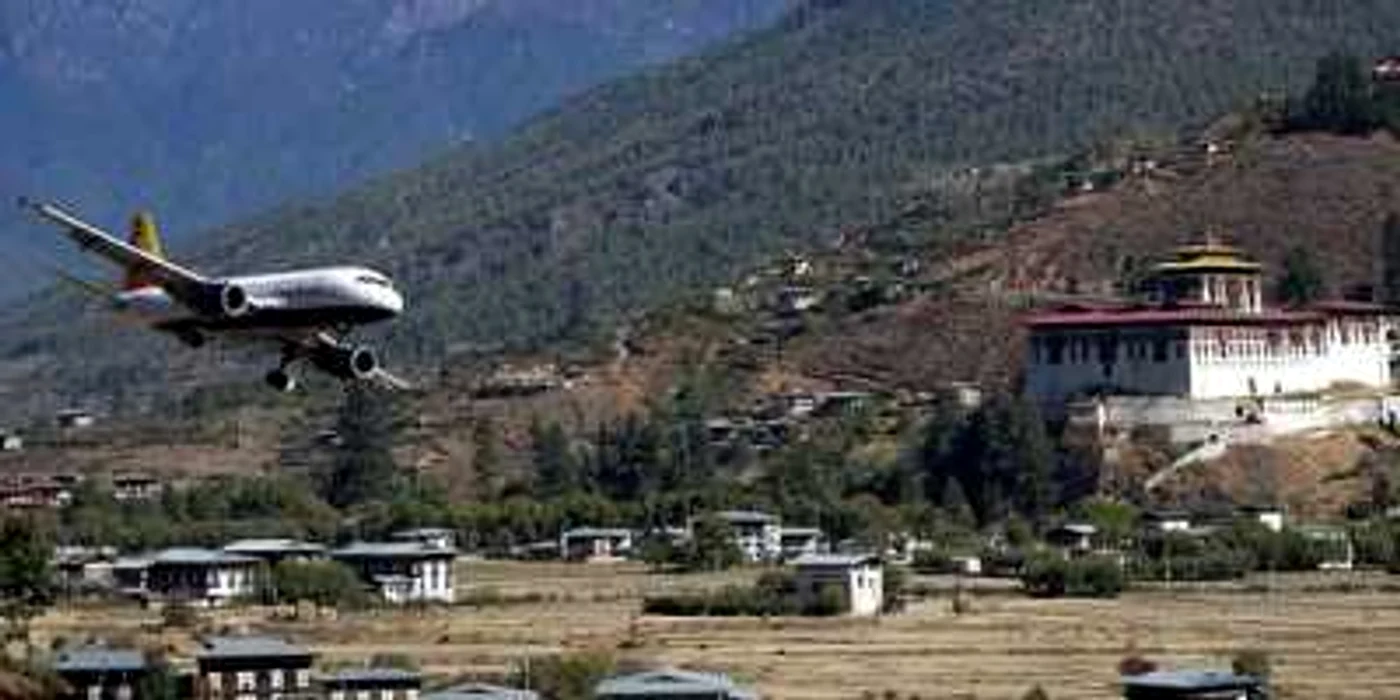 Aeroportul Paro din Bhutan 