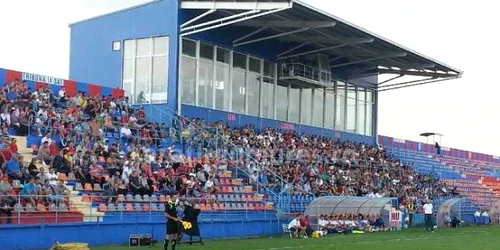 asa targu mures