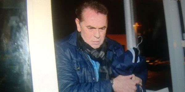 ioan neculaie