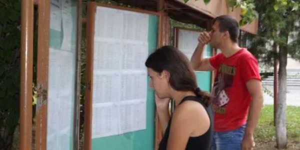 bac toamna mehedinti FOTO Corina Macavei 