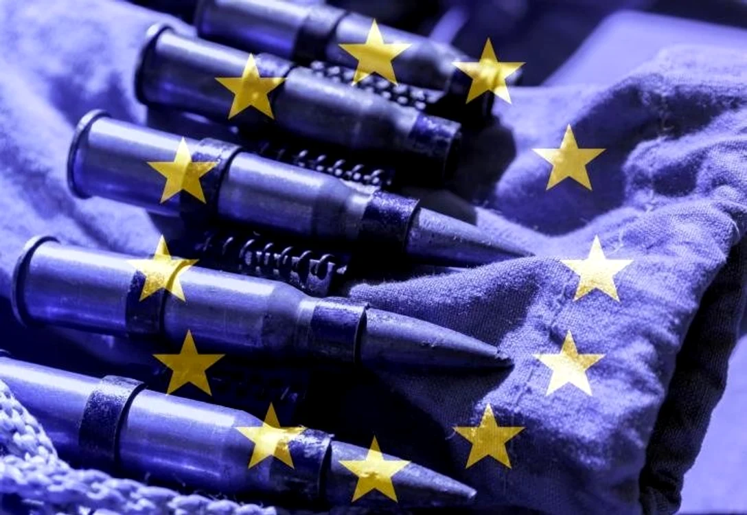Apărare UE