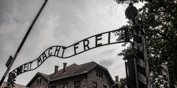 Lagărul Auschwitz-Birkenau (foto: Pixabay)