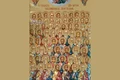 calendar ortodox 2022 4 ianuarie Soborul Sfinților 70 de Apostoli Icoană sec  XX, Mănăstirea Panahrantou, Megara (Grecia)   Colecția Sinaxar la Sfinții zilei (icoanele litografiate se găsesc la Catedrala Mitropolitană din Iași) jpg