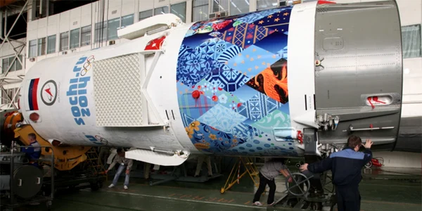 Capsula in care a fost transportata flacara olimpica FOTO RT