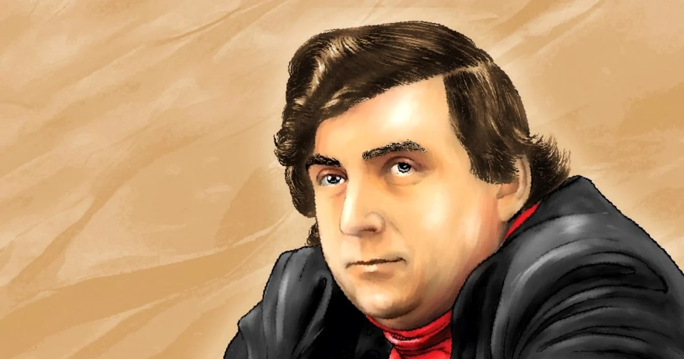 Adrian Păunescu. Concept grafic: Vali Ivan şi Florian Marina