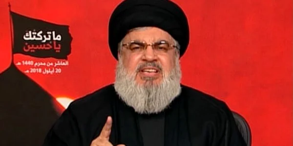 Sayyed Hassan Nasrallah FOTO AFP