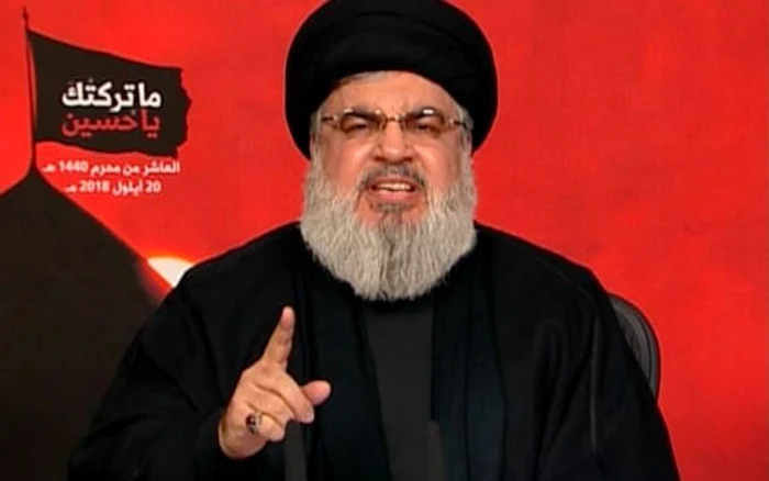 Sayyed Hassan Nasrallah FOTO AFP