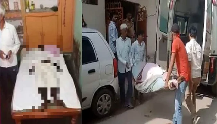 Cadavrul mumificat al lui Vimlesh Sonkar a fost ridicat din casa familiei sale (FOTO: YOUTUBE)