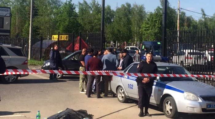 Poliţia a intervenit de urgenţă Foto: @echolalialia / Twitter