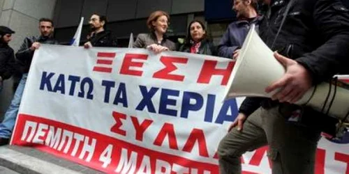 O serie de greve spontane declanşate în Grecia