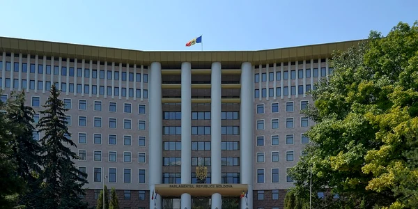 parlamentul republicii moldova foto wikipedia Pudelek png