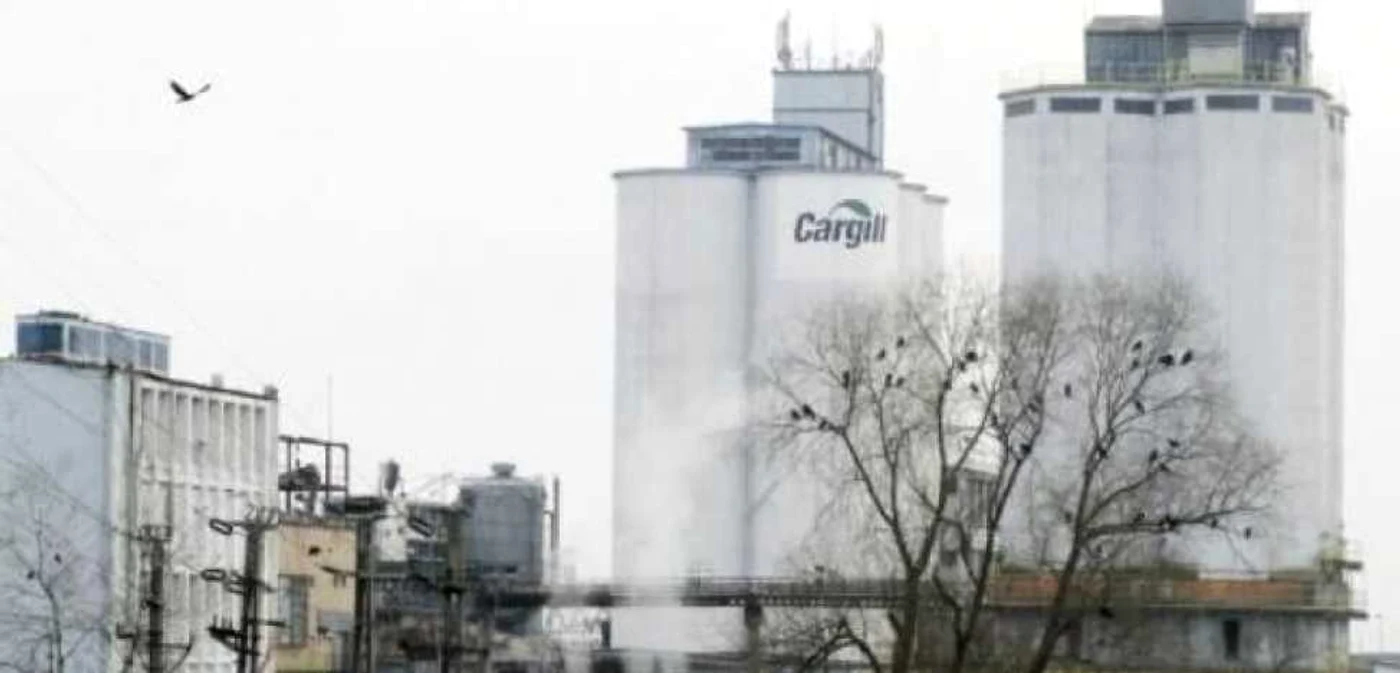 Au fraudat fabrica Cargill şi au fost condamnaţi la închisoare