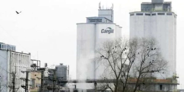 Au fraudat fabrica Cargill şi au fost condamnaţi la închisoare
