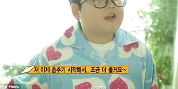 baiat