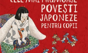 Avanpremieră editorială: Cele mai frumoase povești japoneze pentru copii jpeg