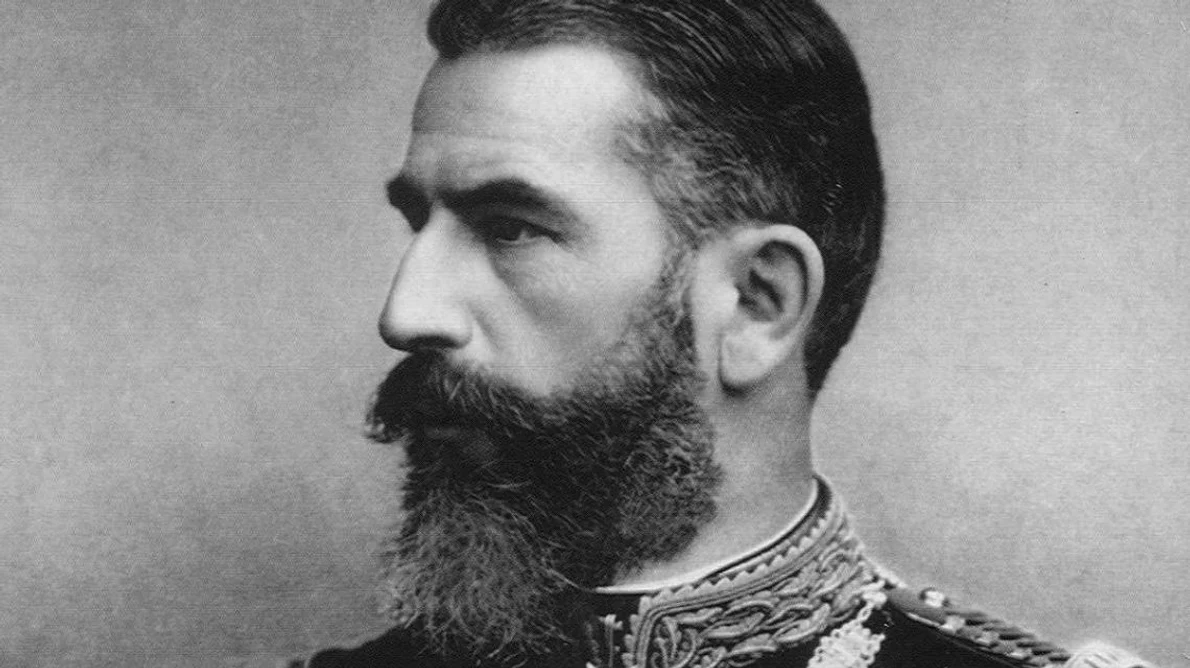 O vizită domnească la Piatra Neamț, în anul 1866 jpeg