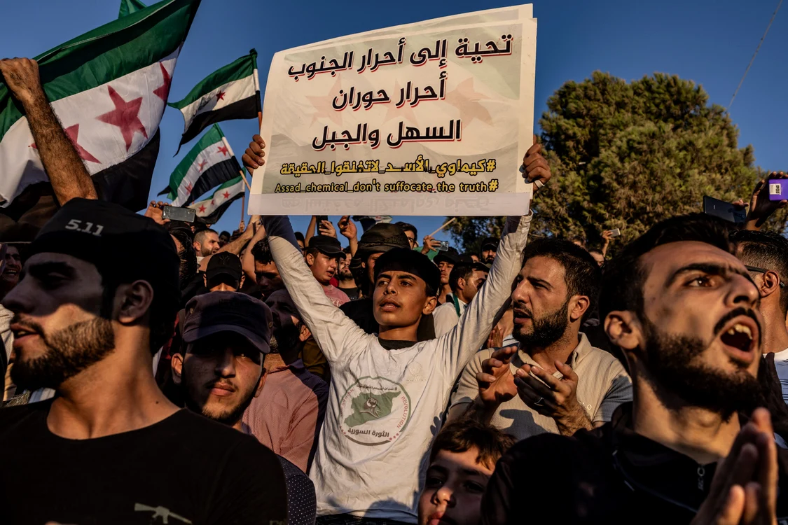 Protest antiguvernamental în Siria FOTO Profimedia