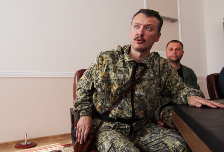ISW, despre arestarea lui Ghirkin: Un semn al schimbării balanței de putere de la Kremlin, probabil în detrimentul FSB