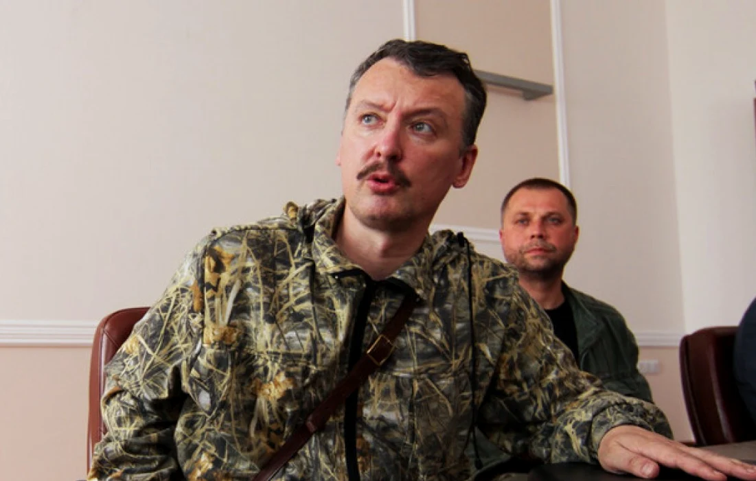 Igor Ghirkin este un veteran al armatei ruse și fost colonel FSB. FOTO EPA-EFE (Arhivă)