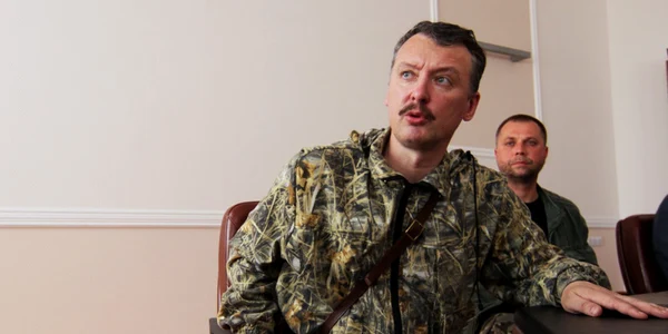 Igor Ghirkin FOTO EPA-EFE