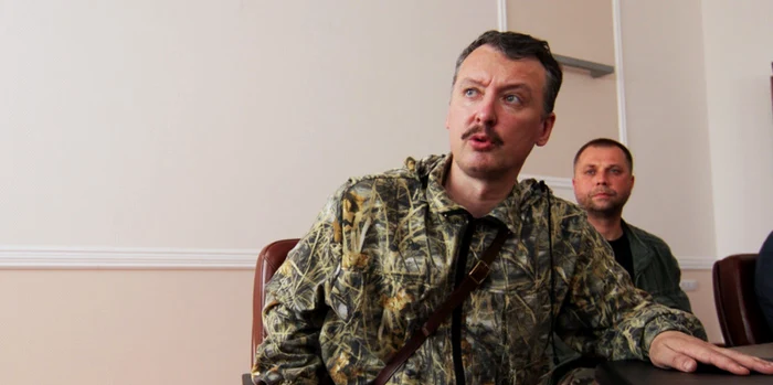 Igor Ghirkin, fost comandant al separatiştilor proruşi din Doneţk. FOTO EPA-EFE
