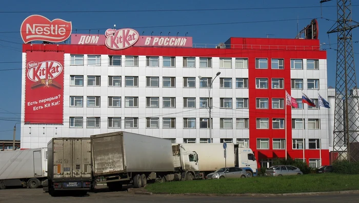 Nestle Rusia foto The Moscow Times jpg