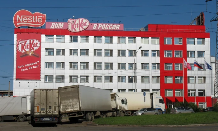 Nestle Rusia foto The Moscow Times jpg