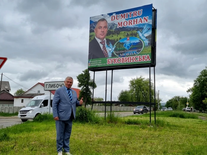 dumitru morhan suceava